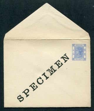 Old Hong Kong Gb Qv 10c Postal Stationery Envelope O/p Specimen