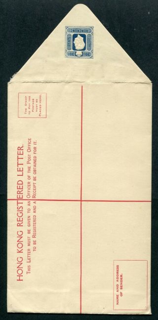 1949 Hong Kong Gb Kgvi 30c Postal Stationery Registered Envelope Psre
