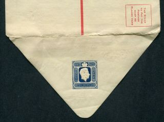 1946 Hong Kong GB KGVI 25c Postal Stationery Registered Envelope PSRE 3