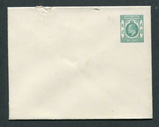 Old China Hong Kong Kevii 2c Postal Stationery Enverlope