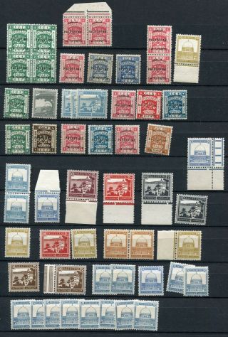 (se737) Palestine Mnh Old Stamps Some Ovpt.  No Res