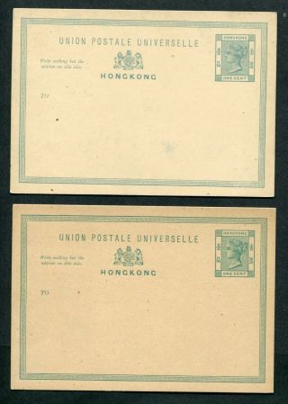 Old China Hong Kong Qv 2 X 1c Postal Stationery Postcards