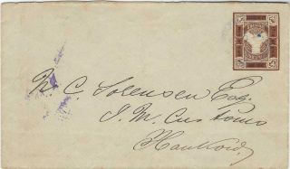 China Shanghai Local Post 1895 1c Stationery Envelope To Hankow