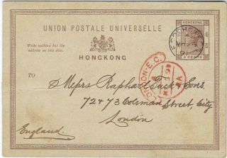 Hong Kong 1891 3c Stationery Card Foochow China To London
