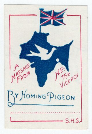 (i.  B) India Cinderella : Stephen H Smith Homing Pigeon Label (the Error)