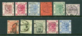 Old China Hong Kong Qv 11 X Stamps With Treaty Port Canton Cds Pmks