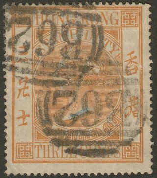 Hong Kong Qv Stamp Duty Revenue 3c P15½x15 Unauthorised Postal B62 Postmark