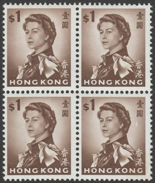 Hong Kong 1962 Queen Elizabeth Ii $1 Sepia Block Of 4 Sg205 Cat £96