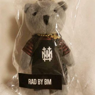 The Gazette 2018 The Ninth Kai Produce Bear Rad By Bm Blackmoral Key Ring
