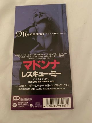 Madonna Rescue Me Japan 3” Cd Unsnapped