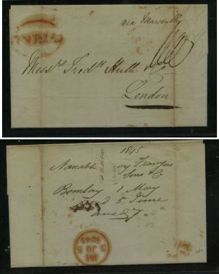 India Stampless Cover To London 1845 Kel0428
