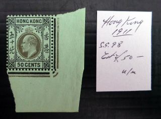 Hong Kong 1911 Ed.  Vii - 50c U/m As Described Ns230