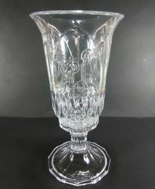 St.  George Crystal 2 Piece Nativity Hurricane Candle Holder,  11 1/2 " X 5 3/4 "