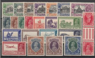 P6015/ British India Stamps / Lot 1935 – 1940 Mh 237 E