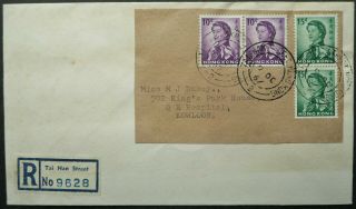 Hong Kong 9 Oct 1967 Registered Postal Cover With Tai Nan Street Cancels - See