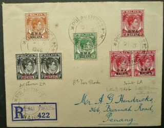 Bma Malaya 21 May 1946 Registered Postal Cover From Pulau Tikus To Penang - See