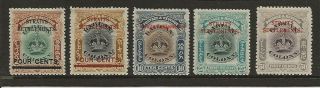 Straits Settlements Sel.  Of From 1906 Overprint Set Sg 145/6 & 148/50 Fine