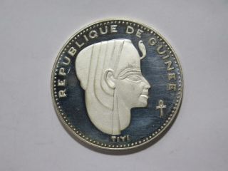Guinea 1970 500 Francs Egyptian Pharaohs Proof Silver Coin B