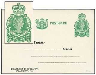 Zealand 1971? 2½¢ Green School Psc Sam Ax24a