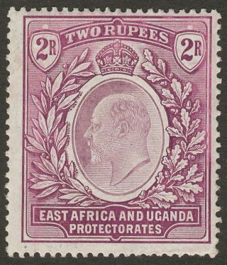 East Africa & Uganda 1906 Kevii 2r Dull And Bright Purple Sg27 Cat £55