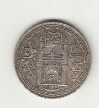 1330 India Hyderabad State One Rupee Silver Coin.