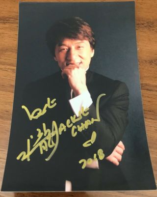 Jackie Chan Autograph - Not Reprints