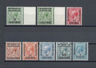 Morocco Agencies 1914 - 26 Sg 128/35 Mnh Cat £39.  50