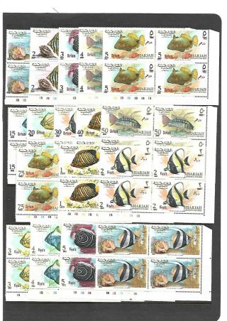 Sharjah 1966 Fish Surch Currency In Red Complete Set 17v Blocks Four Vf Mnh.