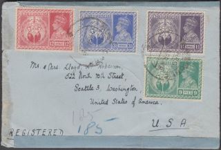 India 1946 Victory Complete Set Of 4 On Registered Cover To Usa With Content