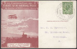 1911 First Uk Aerial Post Postcard Sp 12 London Shs; National Cash Register