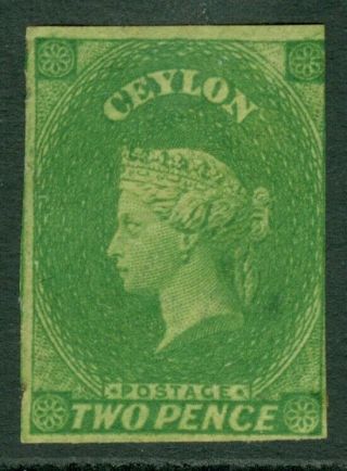 Sg 3a Ceylon 1857 - 9.  3d Yellowish - Green.  Fine Mounted.  3 Margins Cat £500