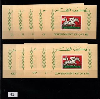 == 10x Qatar 1968 - Mnh - Olympics - Currency