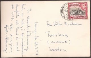 CYPRUS MAP 1949 RARE KGVI POSTCARD ADDRESSED TO SWEDEN (COAT OF ARMS,  ARMENIA) 2