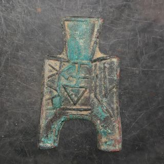 China Chinese Warring States Bronze Cash（梁半斤/布錢/硬貨）old Coin