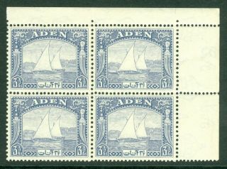 Sg 7 Aden 1937.  3½a Grey Green.  Pristine Unmounted Corner Marginal Block Of 4