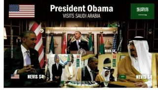 Nevis - Imperf 2016 President Obama Visits Saudi Arabia Stamp Sheet - Mnh