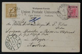 Palestine,  Jerusalem,  Austrian & Ottoman Post,  1904,  Postcard To Austria A1945