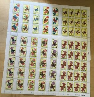 Full Sheets Sierra Leone 1993 1628 - 39 - Butterflies - Set Of Sheets - Mnh