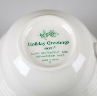 Nikko Holiday Greetings Mugs,  Set of (6),  Made in Japan,  Christmas Tree Design 3