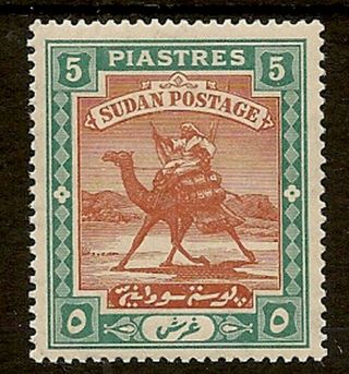 Sudan 1902 - 21 Camel Postman 5p Chalky Paper Sg27a