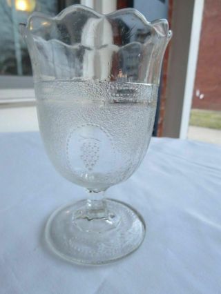Eapg Early American Pattern Glass Beaded Grape Medallion Banded Spooner 5 1/2 "