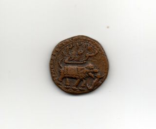 Mysore,  Tipu Sultan (1787 - 1799 Ad),  Copper Paisa,  10.  90g,  Pattan,  Am 1222