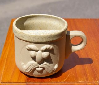FF Fitz & Floyd Pottery Face Mustache Saver Coffee Mug 3 1/4 