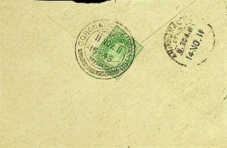 India Ed 1911 Rare Coronation Durbar Franked Cover - N45983