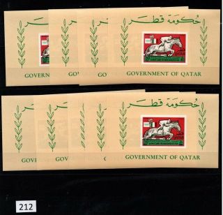 && 10x Qatar 1968 - Mnh - Olympics - Currency