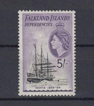 Falkland Island Dependencies Qeii 1954 5/ - Ship Sgg38 Mnh J7293