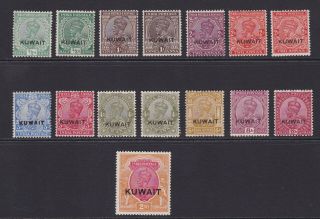 Kuwait.  Sg 16 - 24,  Sg 26,  1/2a To 2r.  Mounted.