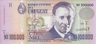 Uruguay Banknote P71 100.  000 100,  000 100000 Pesos 1991,  Unc