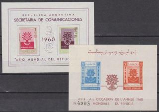 Worldwide 1960 Stamps Lot World Refugee Year Mnh