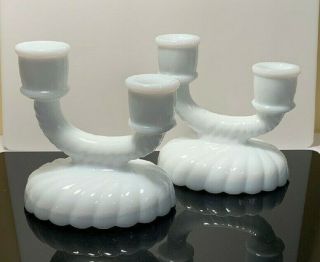 Pair Imperial Milk Glass (white) Newbound Pattern C.  1930 4.  5 " H X 4.  5 " W